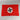 WWII German NSDAP Party Flag
