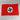 WWII German NSDAP Party Flag