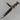 WWII German SA Dagger with Hanger - F.W. Höller