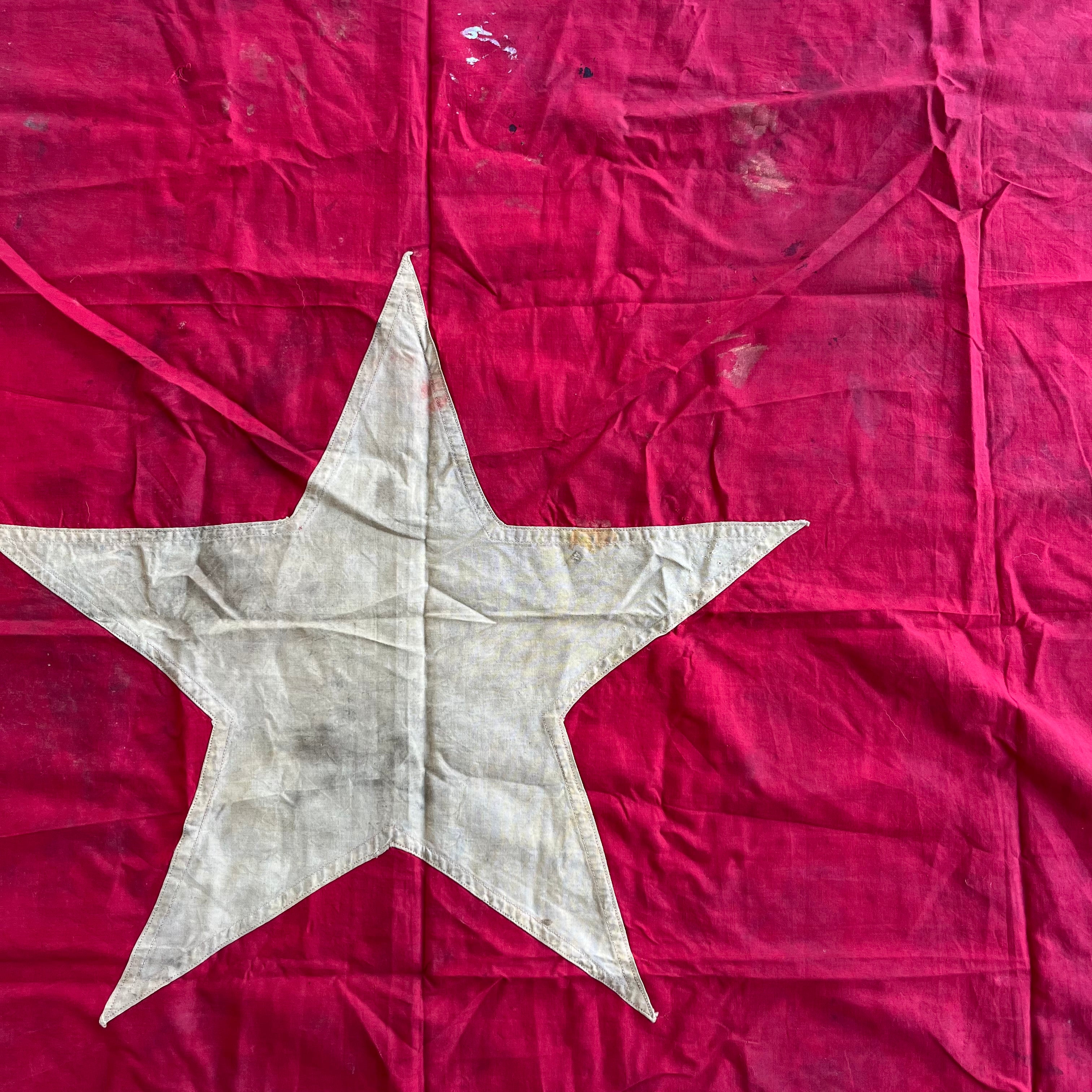 Vietnam War NVA Flag Salty USGI Captured Expedition Antiques vietnam-war-nva-flag-salty-usgi-captured-expedition-antiques