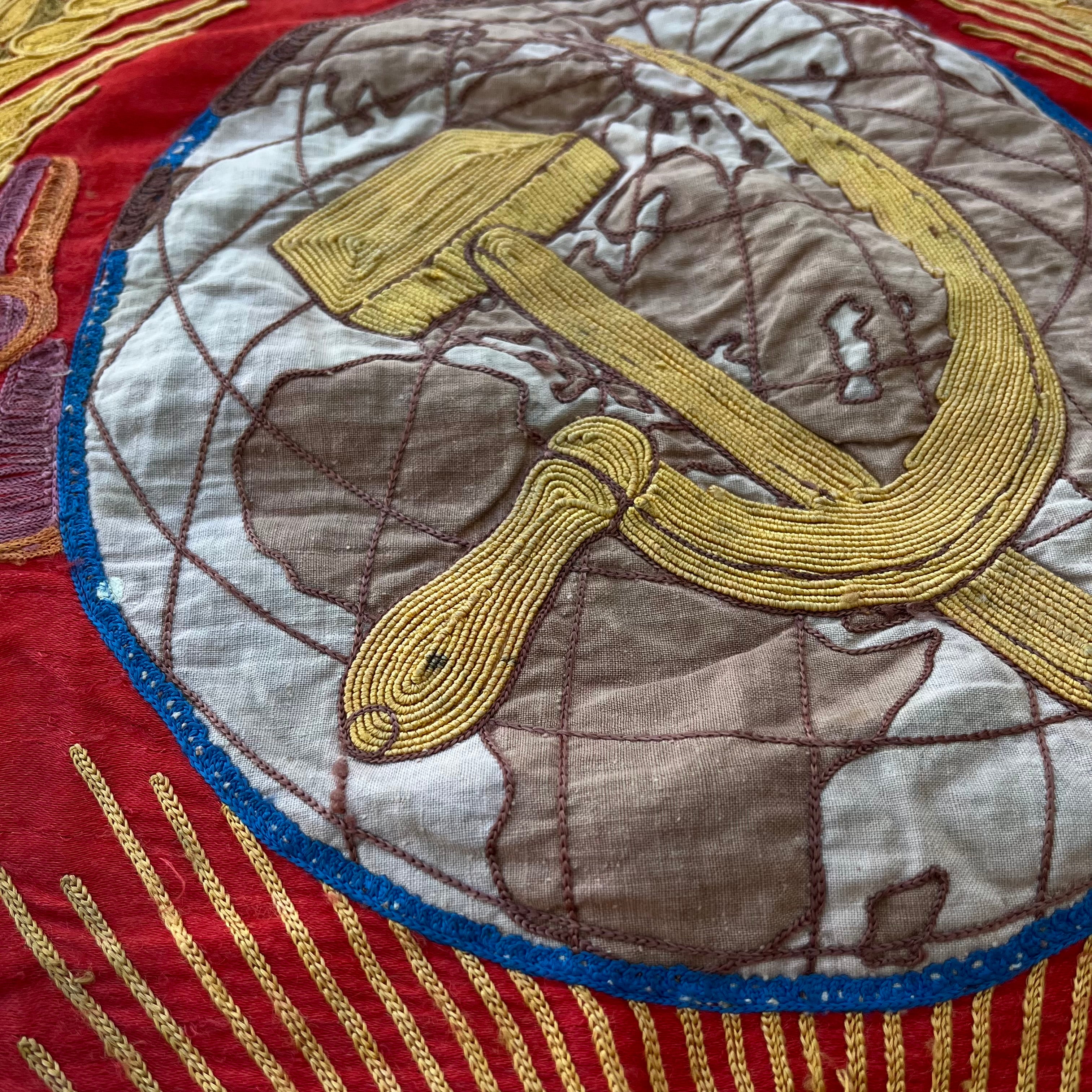 Proeletarians Cold War Soviet Union Silk Banner “Proletarians Unite!” – Expedition ...